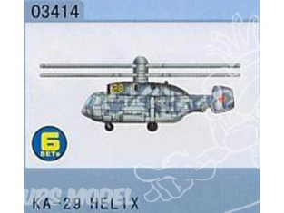 Trumpeter maquette avion 03414 SET DE 6 HELICOPTERES Ka-29 HELIX 1/700