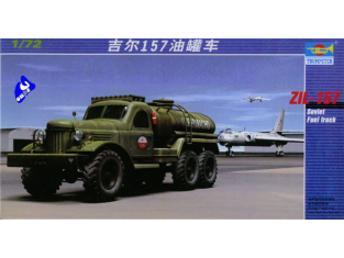 Trumpeter maquette militaire 01102 CAMION CITERNE ZIL-157 1/72