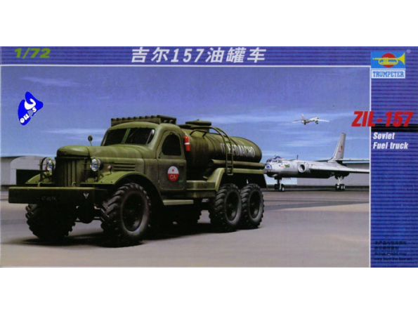 Trumpeter maquette militaire 01102 CAMION CITERNE ZIL-157 1/72