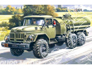 Icm maquette militaire 72813 ATZ-4-131 Citerne 1/72