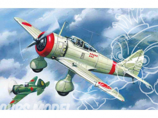 Icm maquette avion 72202 Nakajima Ki-27b WWII 1/72