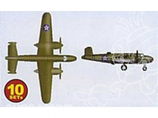 Trumpeter maquette avion 06201 SET DE 10 AVIONS B-25B MITCHELL 1/350