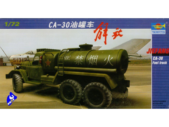 Trumpeter maquette militaire 01104 CAMION CITERNE CHINOIS JIE FA