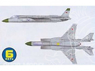 Trumpeter maquette avion 06217 SET DE 6 AVIONS YAK-141 FREESTYLE 1/350