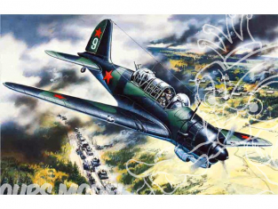 Icm maquette avion 72082 Sukhoi Su-2R WWII 1/72
