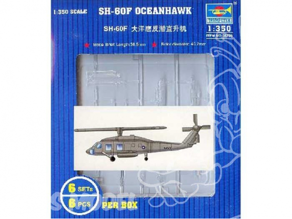 Trumpeter maquette avion 06239 SET DE 6 HELICOPTERES MH-60F OCEANHAWK 1/350