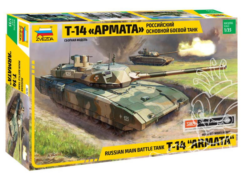 Zvezda maquette militaire 3670 T-14 Armata 1/35