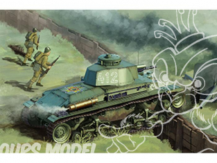 Bronco maquette militaire CB 35105 SKODA LT Vz35 & R-2 TANK 2en1 - (forces d’Europe de l’est) 1/35