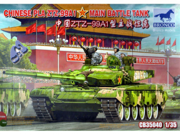 Bronco maquette militaire 35040 CHAR CHINOIS ZTZ 99A1 1/35