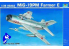 TRUMPETER maquette avion 02209 MIG-19 PM FARMER E 1/32