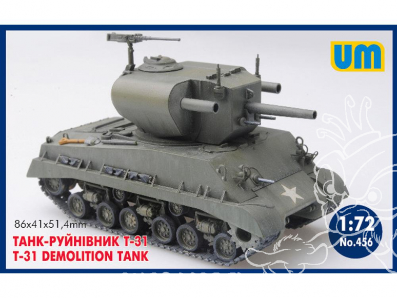UM Unimodels maquettes militaire 456 T-31 DEMOLITION TANK 1/72
