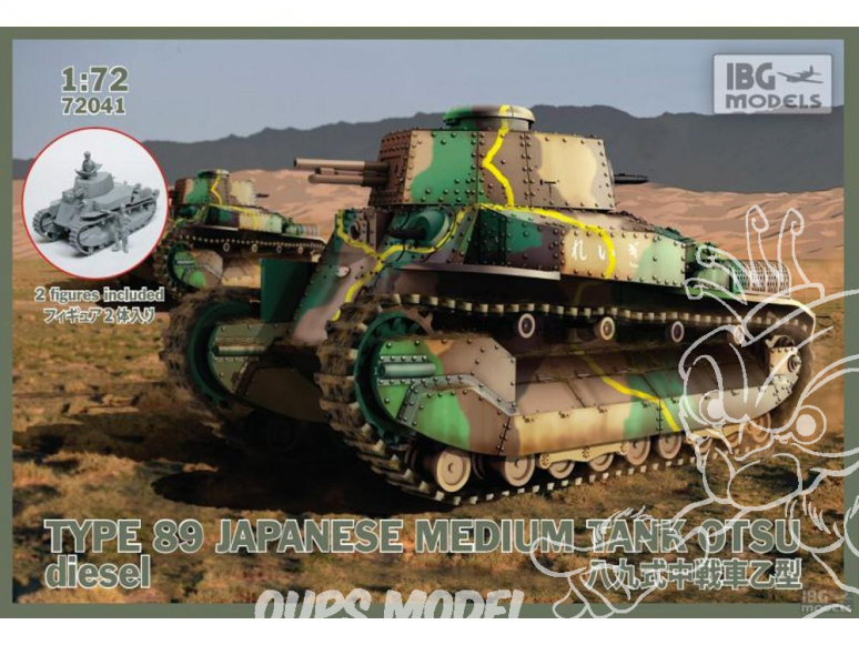 IBG maquette militaire 72041 TYPE 89 "OTSU" (diesel) CHAR MOYEN JAPONAIS 1941 1/35