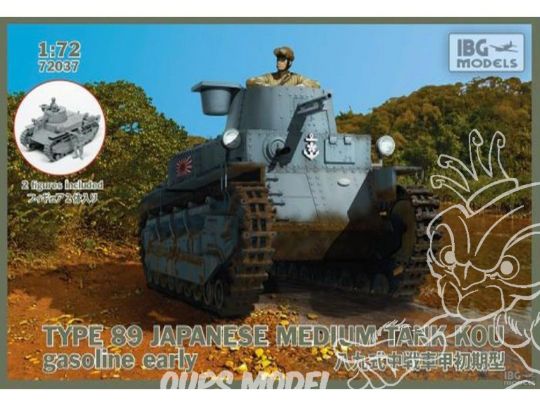 IBG maquette militaire 72037 TYPE 89 "Ko" CHAR MOYEN JAPONAIS (début de production) 1/72