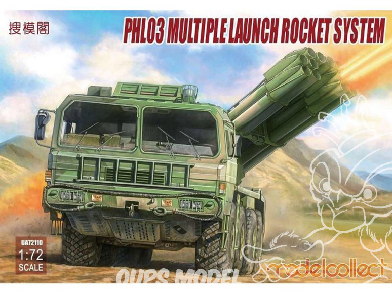 Modelcollect maquette militaire 72110 MAZ-7911 camion lourd de l'armée russe ou sovietique 1/72