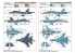 TRUMPETER maquette avion 01652 Soukhoï Su-34 1/72