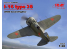 Icm maquette avion 48098 Polikarpov I-16 Type 28 WWII 1/48