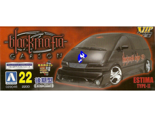 Aoshima maquette voiture 29046 Blackmafia TCR Estima 98 1/24