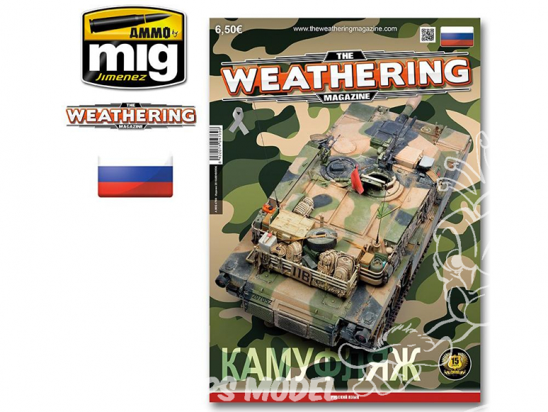 MIG magazine 4769 Numero 20 Camouflage (Russe)