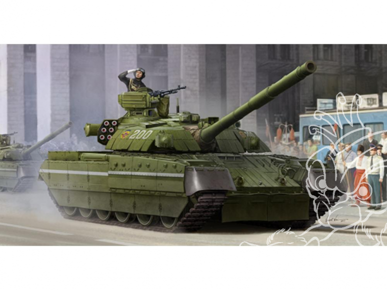 Trumpeter maquette militaire 09511 T-84 MBT CHAR LOURD UKRAINIEN 2016 1/35