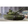 Trumpeter maquette militaire 09511 T-84 MBT CHAR LOURD UKRAINIEN 2016 1/35