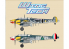 Cyber Hobby maquette avion 5555 Messerschmitt Bf 110 D-3 1/48
