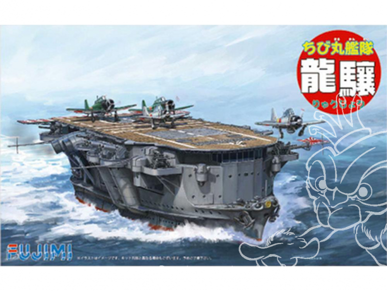 Fujimi maquette plastique bateau 422046 porte avion japonais Ryujo tiré de la bande dessiné Chibimaru