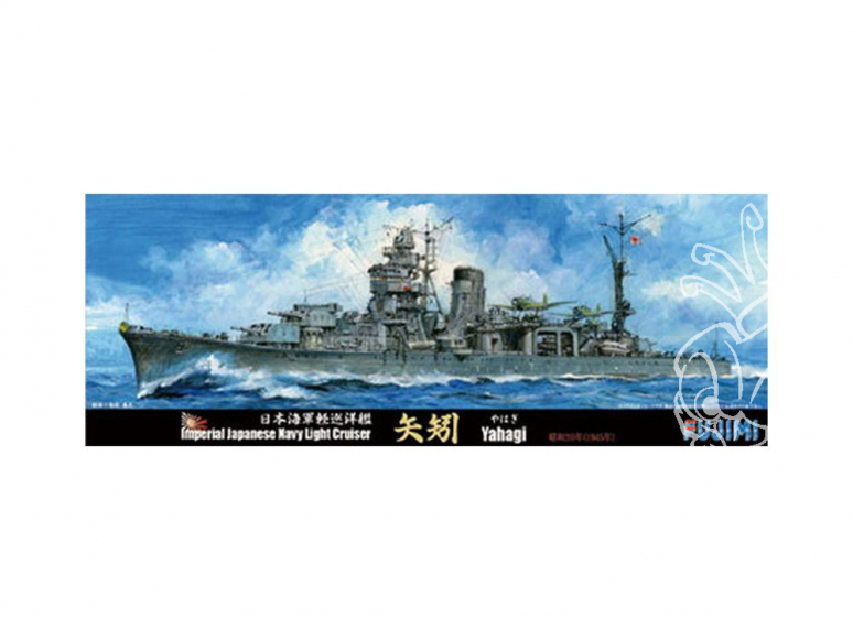 Fujimi maquette bateau 431406 Croiseur Yahagi de la Marine Japonaise Imperiale 1/700