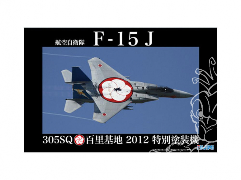 Fujimi maquette avion 311135 McDonnell Douglas F-15J 305SQ 2012 1/48