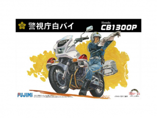 Fujimi maquette moto 141664 HONDA CB1300P police japonaise 1/12