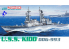 DRAGON maquette bateau 1014 USS Kidd 1/350