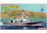 DRAGON maquette bateau 7057 USS Pinckney DDG-91 1/700
