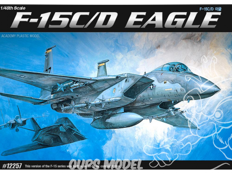 Fujimi maquette avion 12257 McDonnell Douglas F-15C/D Eagle 1/48
