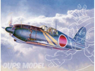 Hasegawa maquette avion 08882 Mitsubishi J2M3 1/32