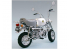 Maquette Moto Honda CB750F 1:6 Tamiya - Modèle Détaillé Pour Collectionneurs