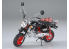 Tamiya maquette moto 16032 Honda Monkey 1/6