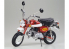 Tamiya maquette moto 16030 Honda Monkey 2000 Special 1/6