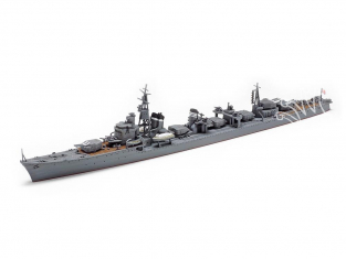 Maquette bateau TAMIYA 31460 Destroyer Japonais Shimakaze 1/700