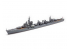 Maquette bateau TAMIYA 31460 Destroyer Japonais Shimakaze 1/700