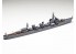 Maquette bateau TAMIYA 31460 Destroyer Japonais Shimakaze 1/700