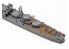 Maquette bateau TAMIYA 31460 Destroyer Japonais Shimakaze 1/700