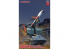 Modelcollect maquette militaire 72031 Rheintocher 1 Lance missile mobile Allemand avec chassis E50 WWII 1/72