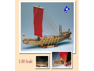 Amati Kit bateau bois 1403 NAVIRE EGYPTIEN 1/50