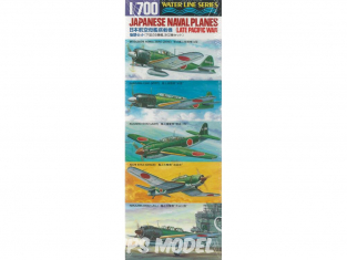 Tamiya maquette avion 31516 Avions Marine japonaise 1/700