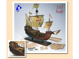 Amati Kit bateau bois 1409 SANTA MARIA 1/60