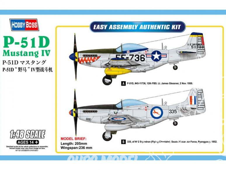 Hobby Boss maquette avion 85806 North American P-51D Mustang IV 1/48