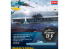 Academy maquette bateau 14224 USS Entreprise CV-6 Edition Modeler&#039;s 1/700