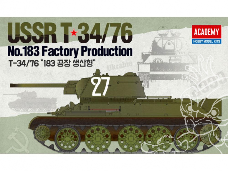 Academy maquettes militaire 13505 USSR T34/76 N°183 Factory production 1/35