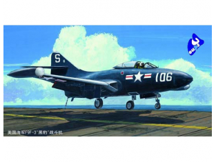 Trumpeter maquette avion 02834 GRUMANN F9F-3 "PANTHER" 1/48