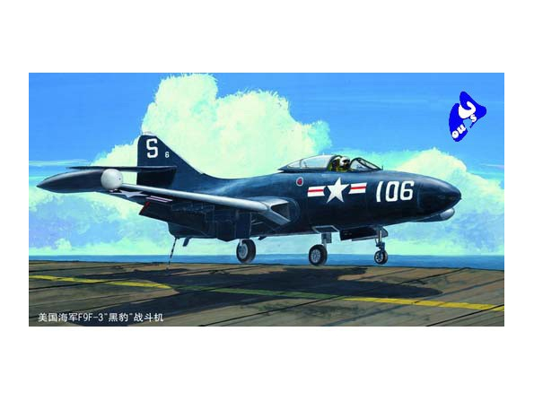 Trumpeter maquette avion 02834 GRUMANN F9F-3 "PANTHER" 1/48