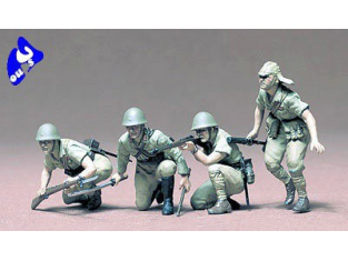 Tamiya maquette militaire 35090 Japanese Army Infantry 1/35